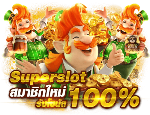 ZEED888 ประสบการณ์ใหม่ของเว็บพนันออนไลน์